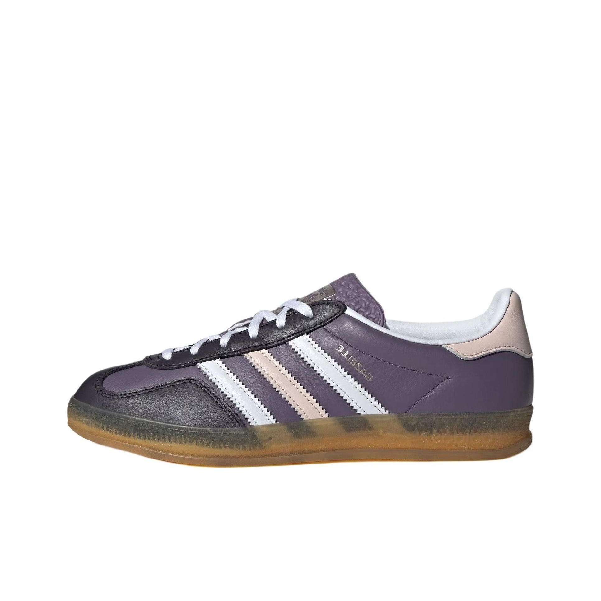 Adidas Shoes Gazelle - Adidas Originals Gazelle Skateboard Schoenen Dames
