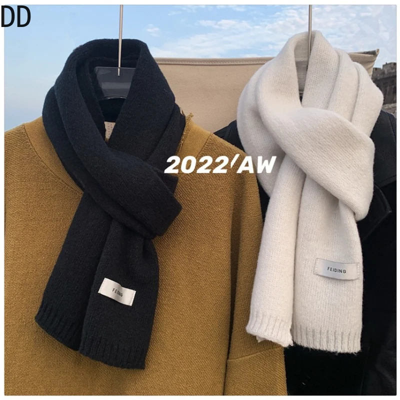 Wool Scarf Men - Eenvoudige chique effen zachte sjaal herfst