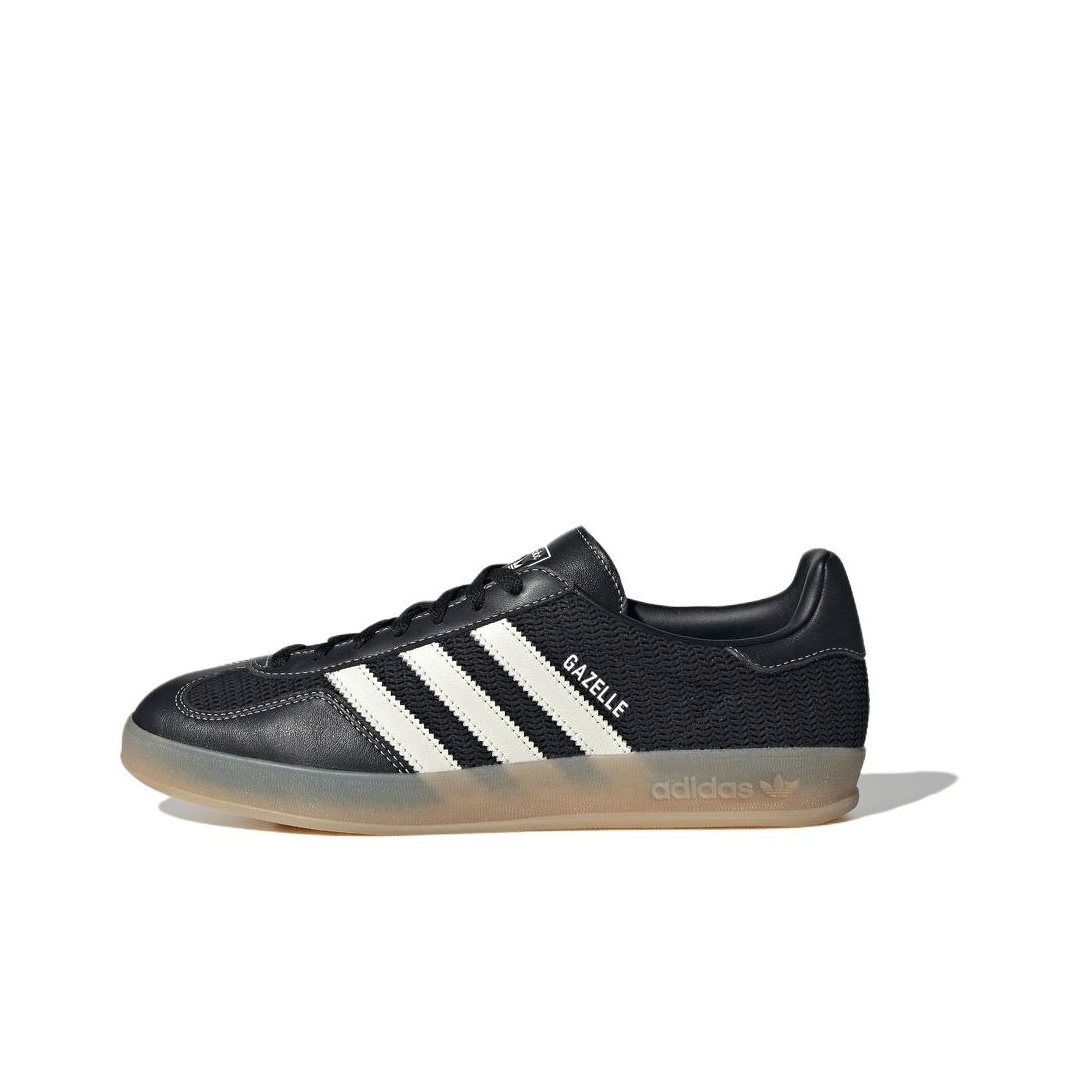 Adidas Shoes Gazelle - Adidas Originals GAZELLE INDOOR Lage skateboardschoenen