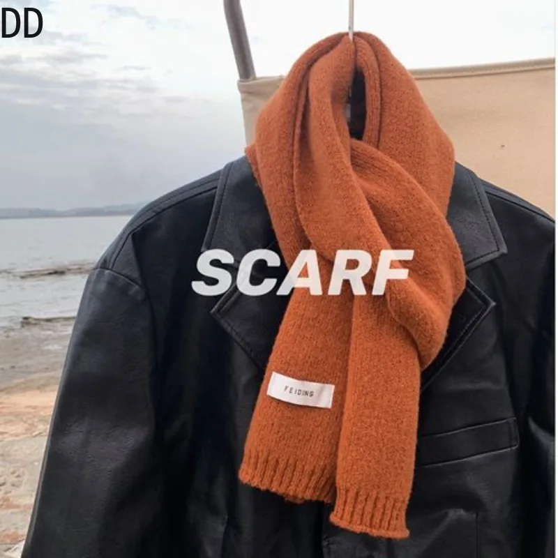 Eenvoudige chique effen zachte - Wool Scarf Men recensie en prijs