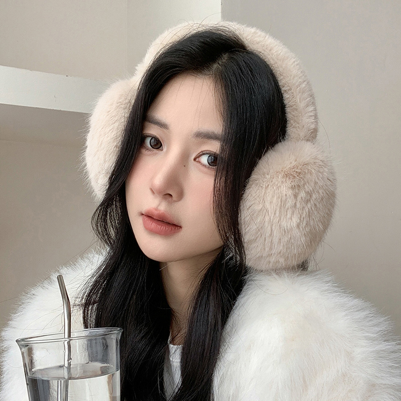 Effen Kleur Zacht Pluche Oor W - Earmuffs Foldable recensie en prijs