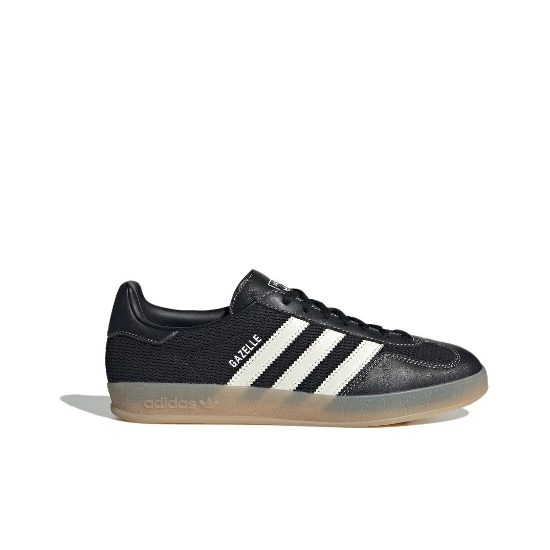 Adidas Originals GAZELLE INDOO - Adidas Shoes Gazelle recensie en prijs