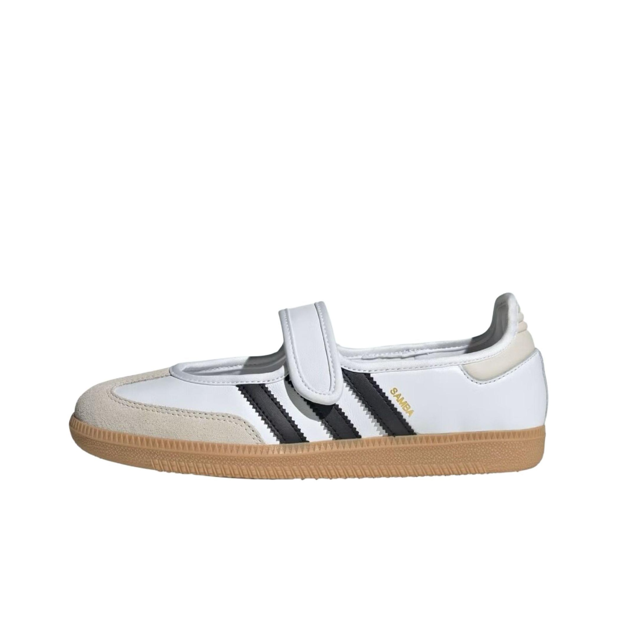 Adidas Originals Samba Mary Ja - Adidas Shoes Samba recensie en prijs