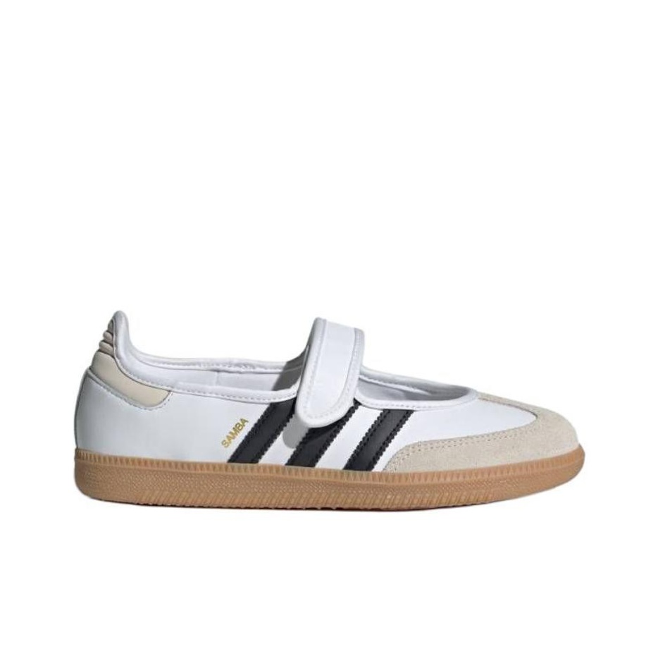 Adidas Originals Samba Mary Ja - Adidas Shoes Samba recensie en prijs