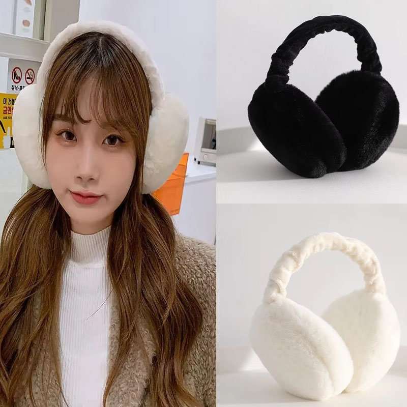 1/2/3/4 Stuks Unisex Opvouwbar - Earmuffs Foldable recensie en prijs